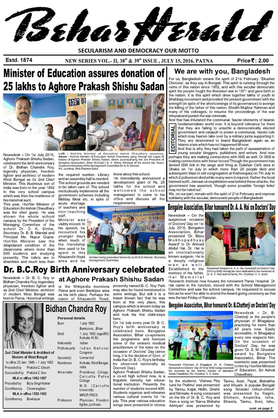 An Indian newspaper feature commemorating Dr. Bidhan Chandra Roy's birth anniversary, with his portrait and biography