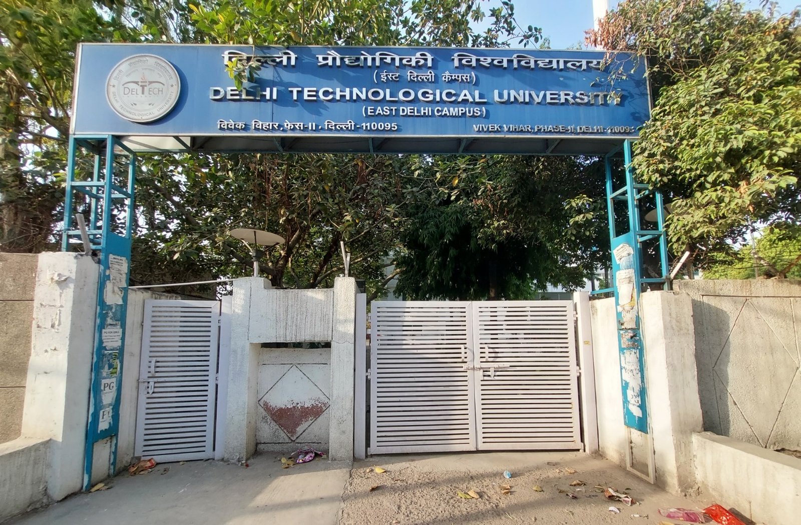 Delhi Technological University campus, representing India's technical education stream