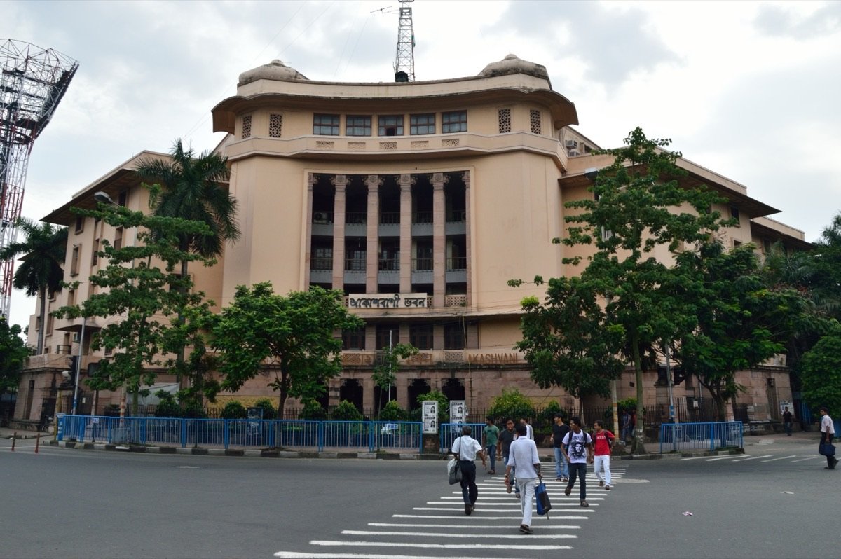 Akashvani Bhavan, the All India Radio building in Kolkata, with its name in Bengali and English on the facade