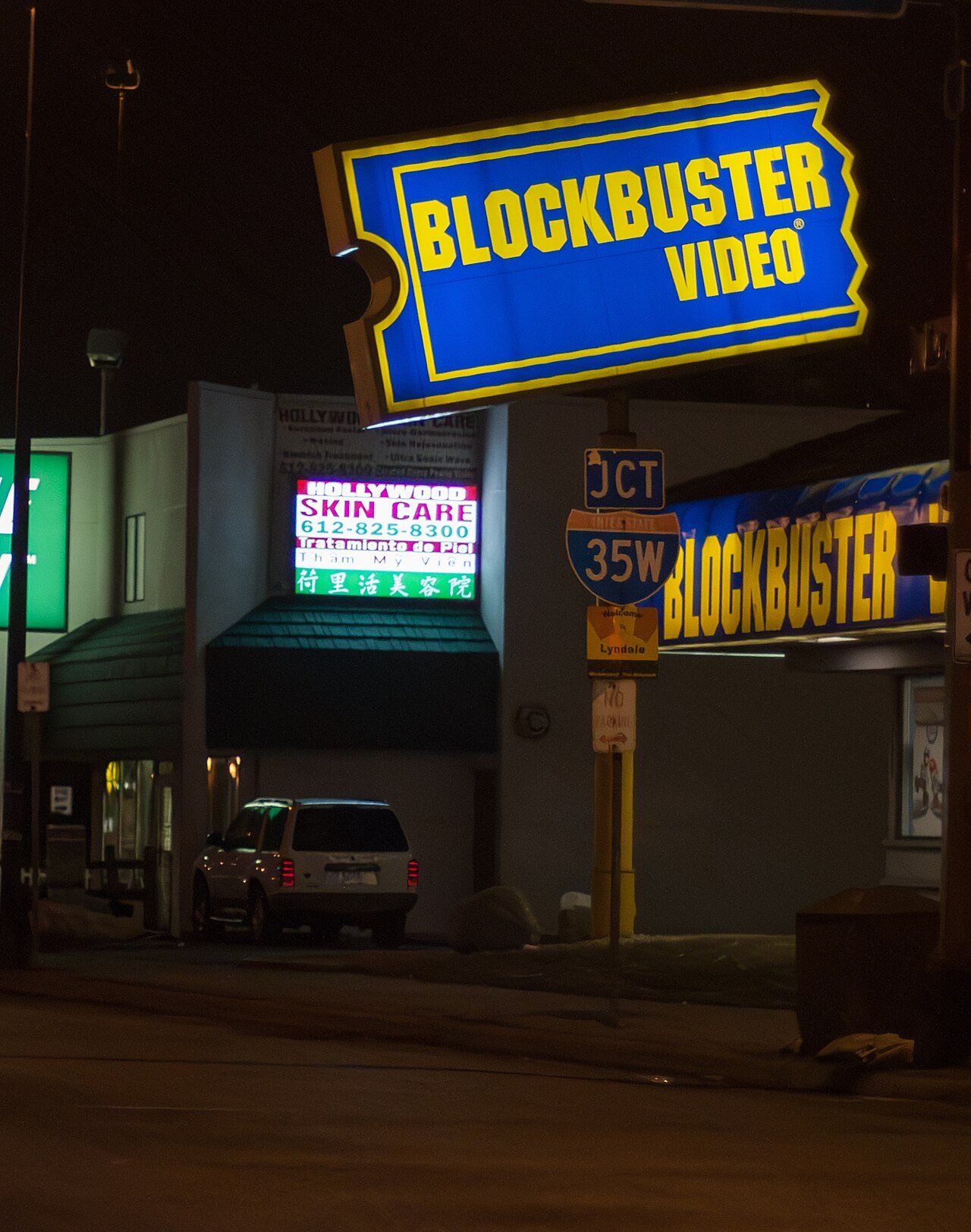 A Blockbuster Video sign in Minneapolis in April 2008
