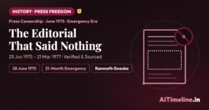 The Indian Express Blank Editorial: How an Empty Page Became a Protest