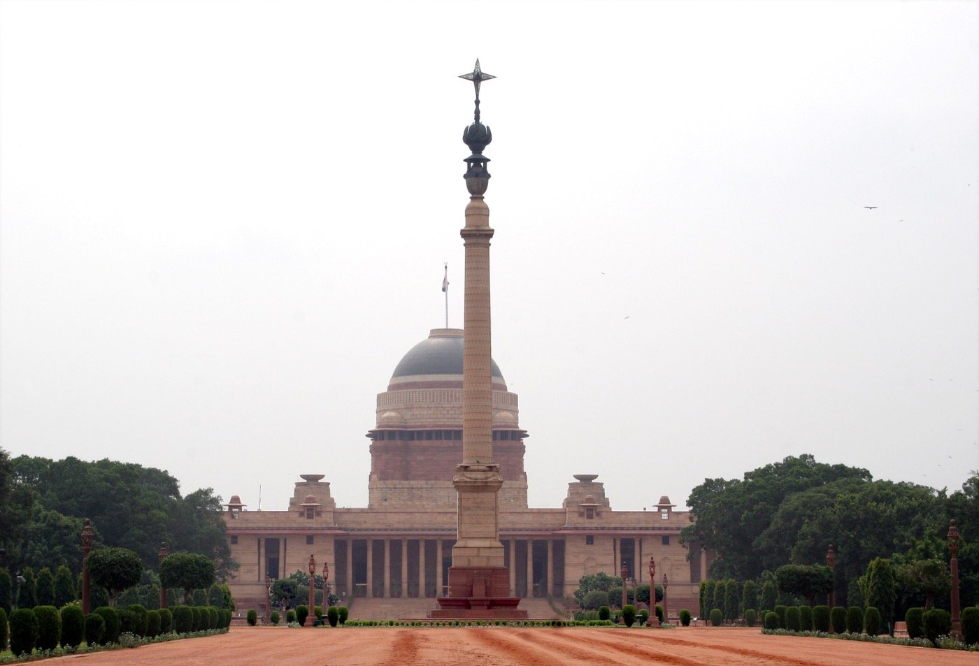 Rashtrapati Bhavan, New Delhi, the presidential residence where the Emergency proclamation was signed