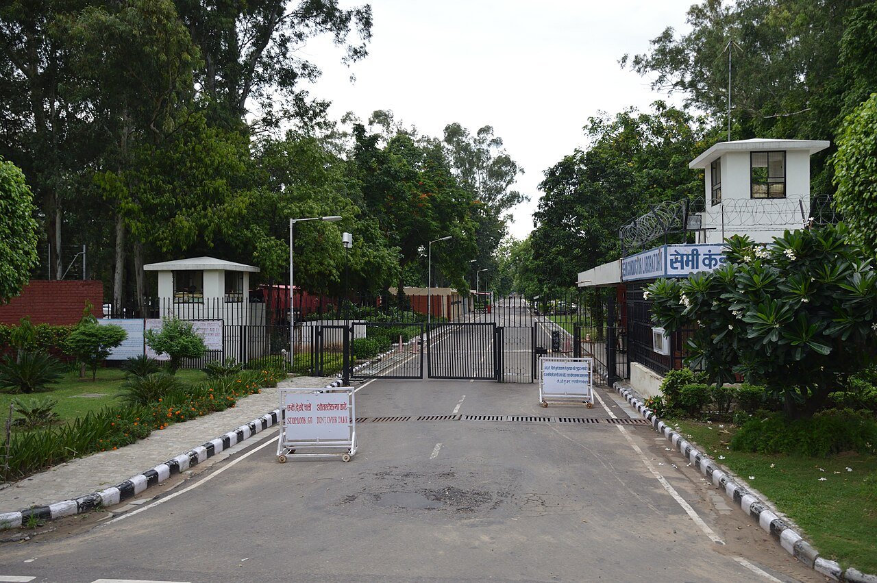 The gate of the Semi-Conductor Laboratory in Sector 72, Mohali, in 2016
