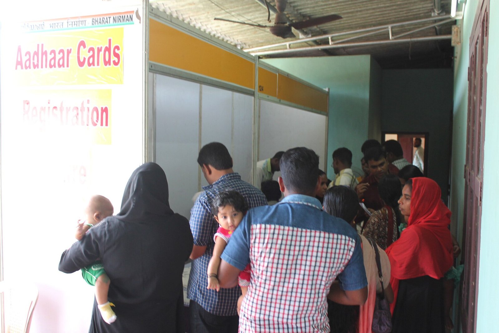An Aadhaar enrolment camp in Malappuram district