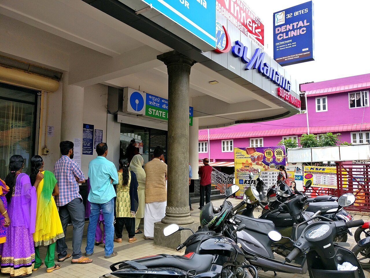 A queue at an SBI ATM in Paravur near Kollam, Kerala, on 19 November 2016
