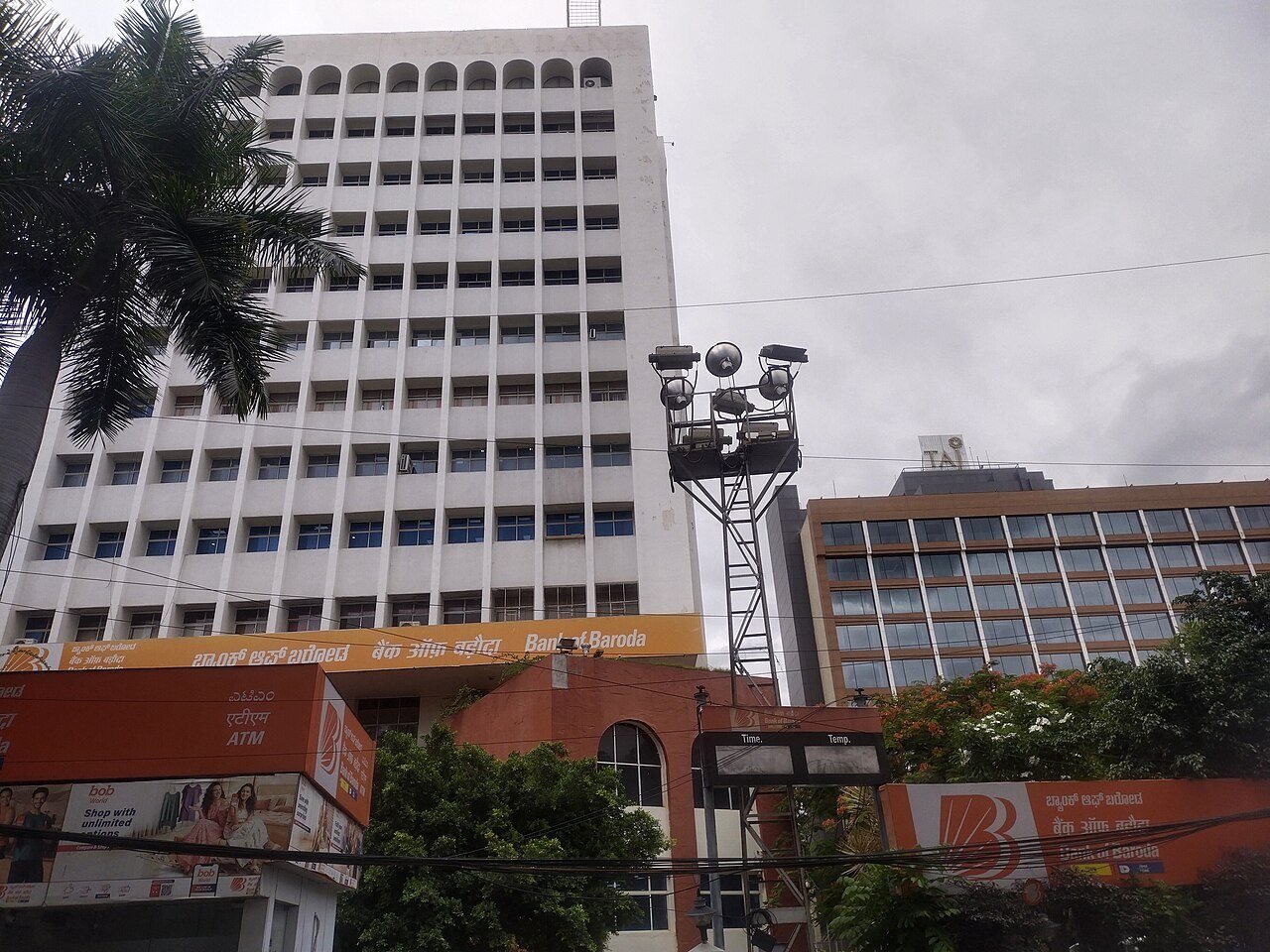 The former Vijaya Bank head office on MG Road, Bengaluru, now a Bank of Baroda branch