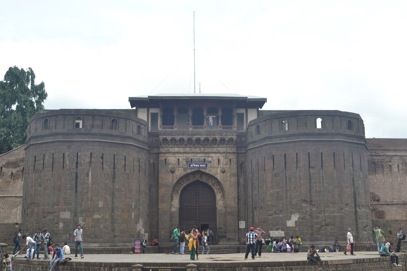 Entrance of Shaniwar Wada in Pune, venue of the Elgar Parishad on 31 December 2017