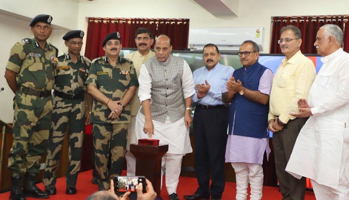 Then Home Minister Rajnath Singh launches the Comprehensive Integrated Border Management System pilot in Jammu on 17 September 2018