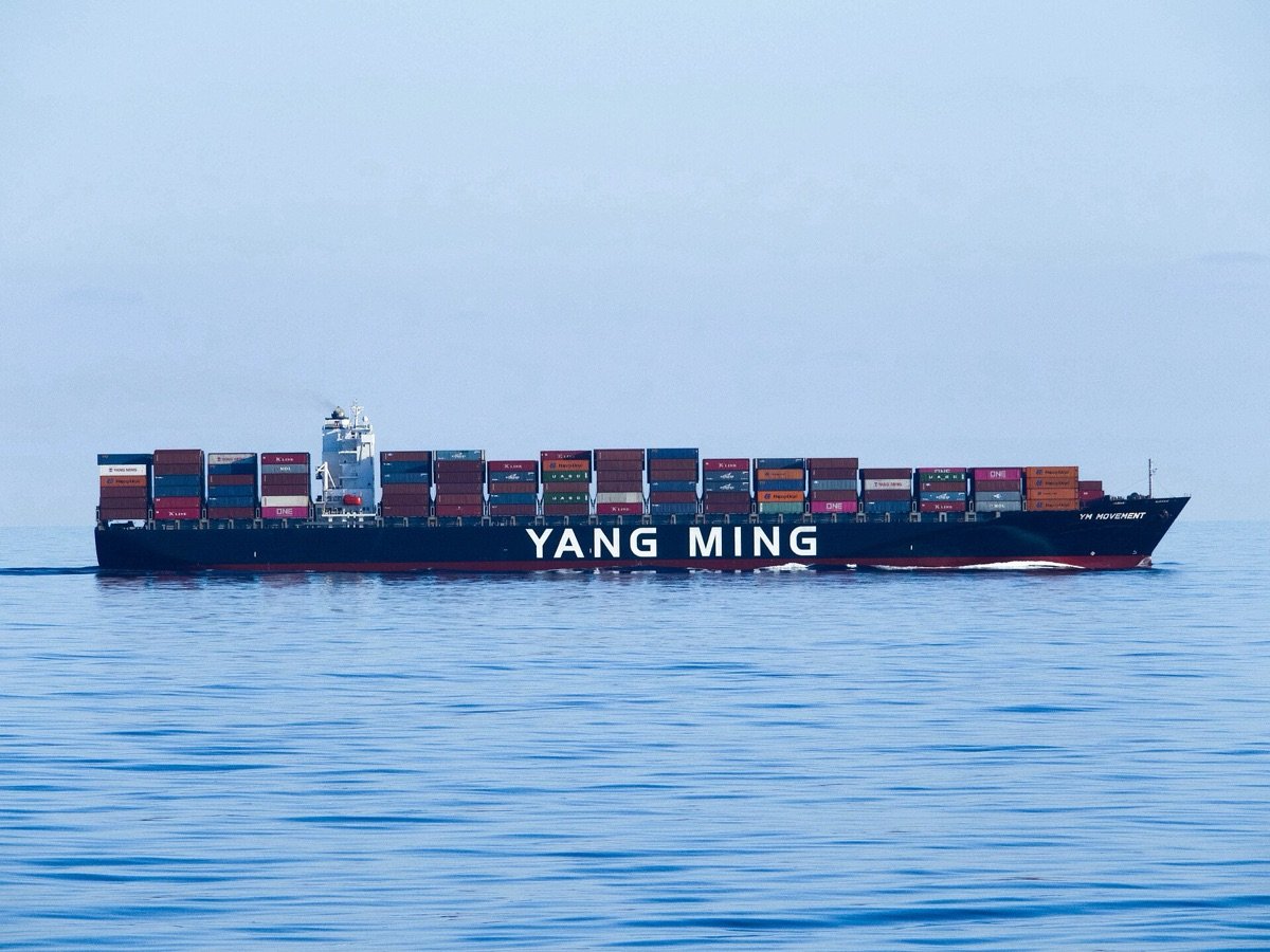 A container ship in the Mediterranean heading toward the Suez Canal