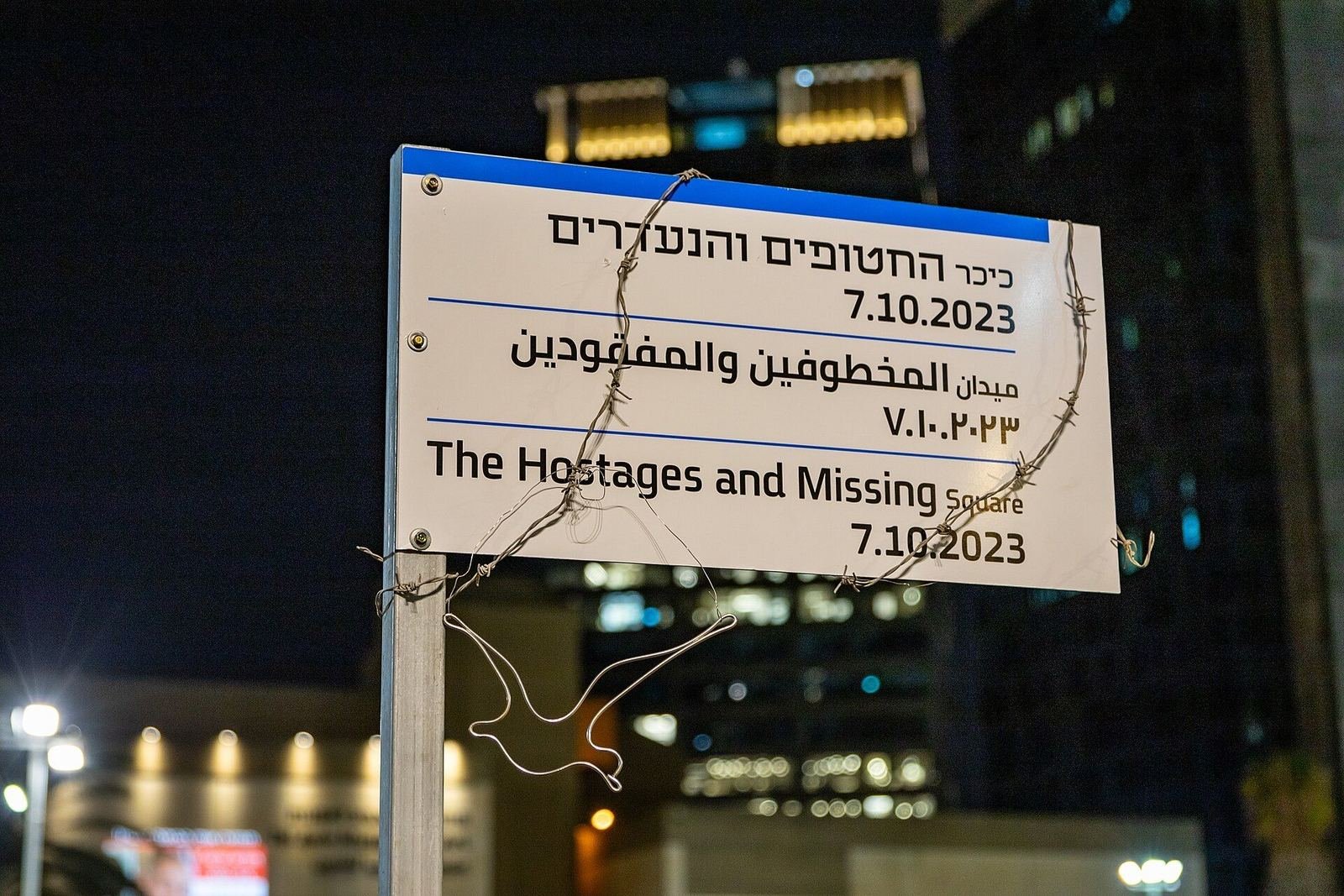 Hostages Square outside the Tel Aviv Museum of Art on 7 November 2023