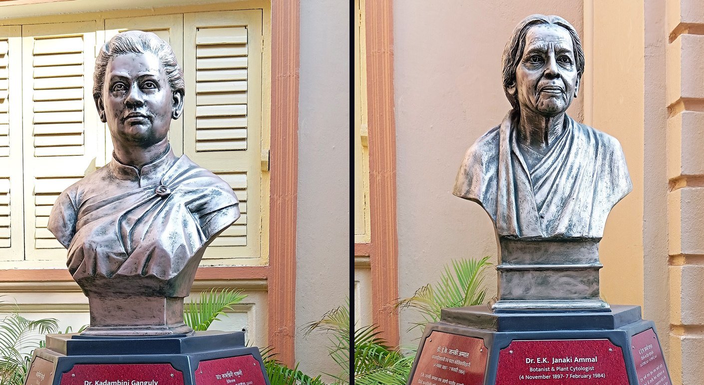 Busts of Kadambini Ganguly (left) and E.K. Janaki Ammal at the Birla Industrial and Technological Museum