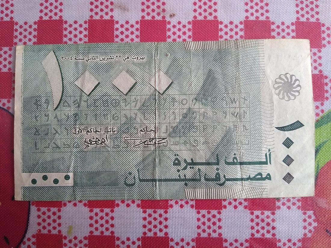 A 1,000-pound note