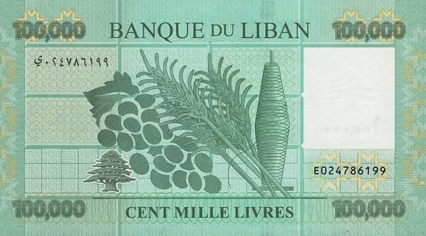 A Banque du Liban 100,000-pound note dated 2020