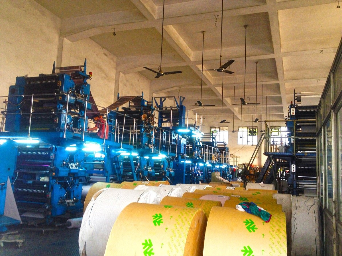 Offset web presses at a newspaper plant in India, 2016