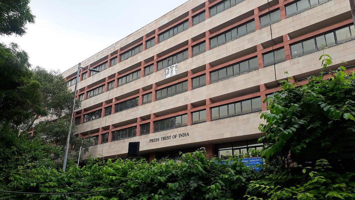 The PTI head office on Parliament Street, New Delhi