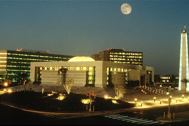 Saudi Aramco’s headquarters area in Dhahran, Eastern Province