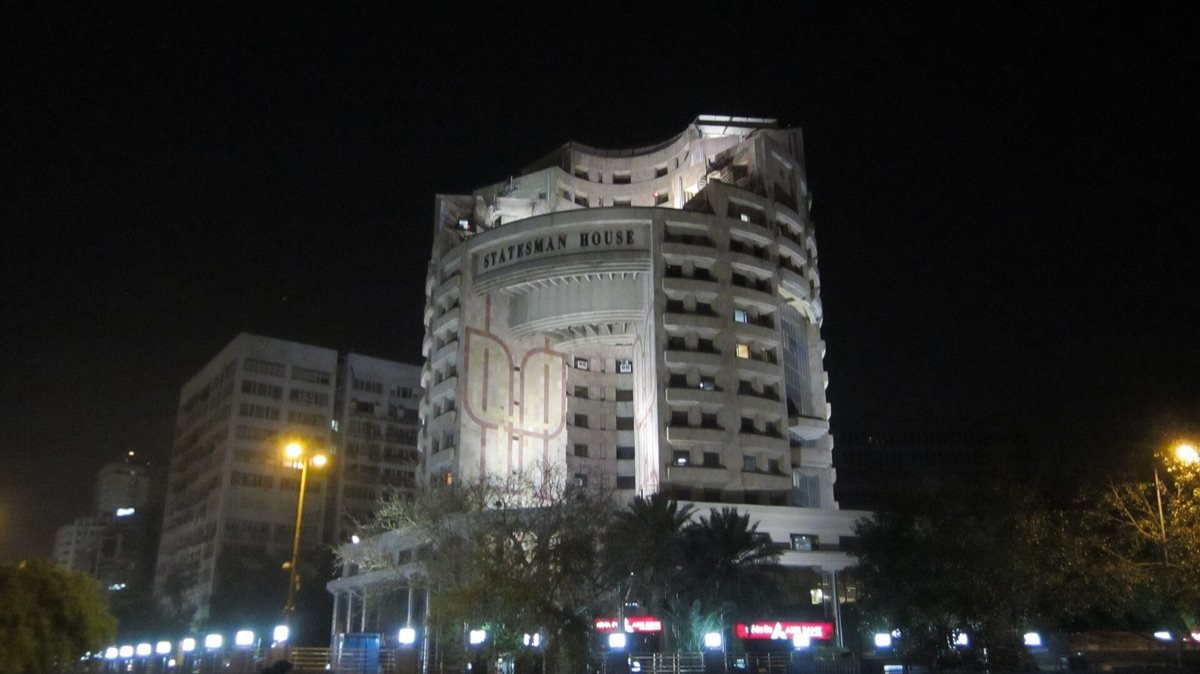 Statesman House at Connaught Place, New Delhi, the national editorial office