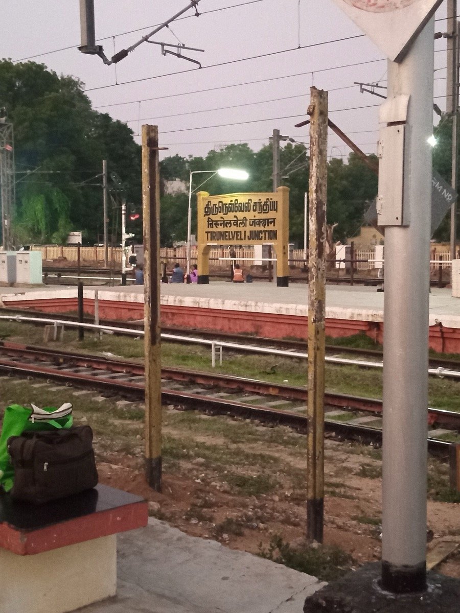 Tirunelveli Junction, 2023