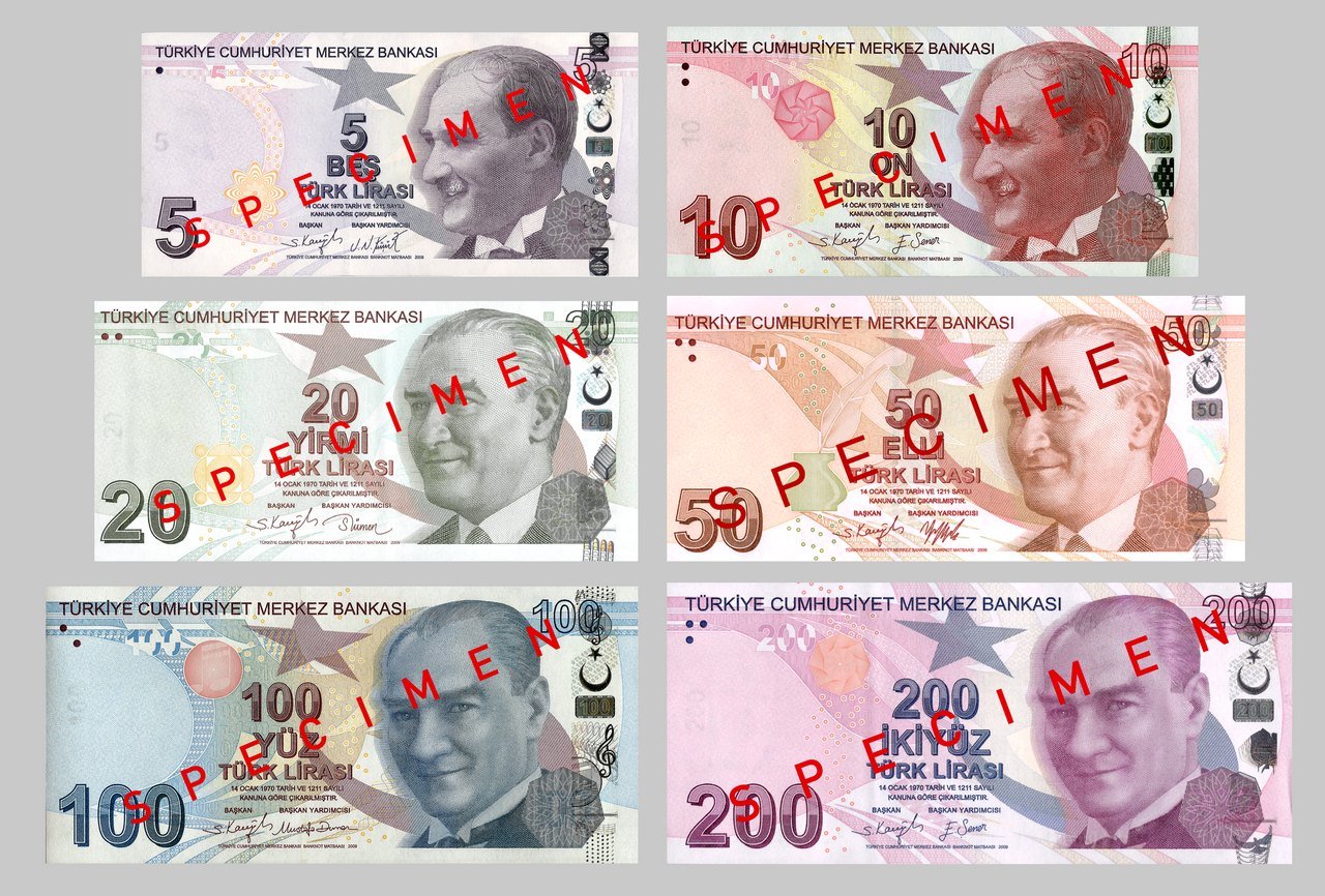 Six Turkish lira banknotes, 5 to 200 lira, marked specimen, each with a portrait of Atatürk