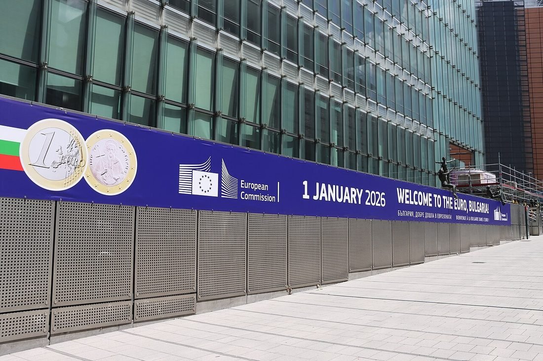 A Welcome to the euro, Bulgaria banner dated 1 January 2026