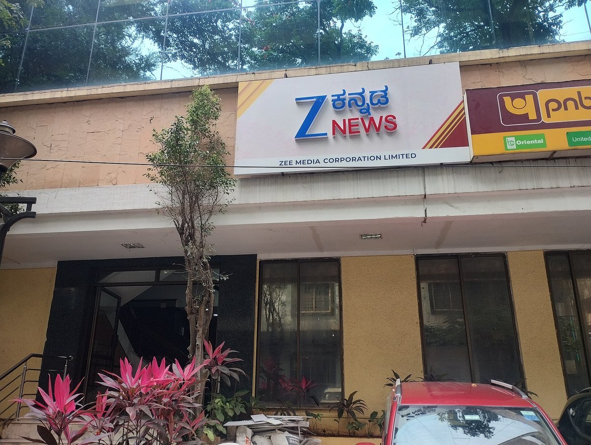 The Zee Kannada News office near MG Road, Bengaluru, in 2025, carrying the redesigned Z logo adopted across the network that year